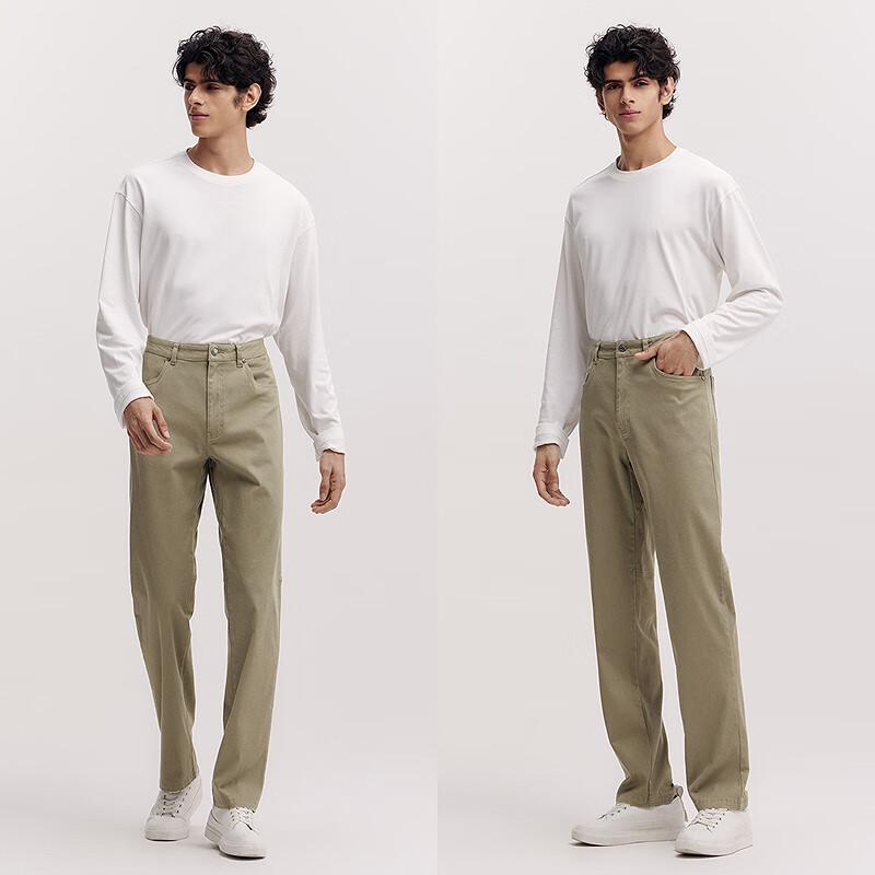Semir Men's 2025 Spring Straight-Leg Comfort Casual Pants
