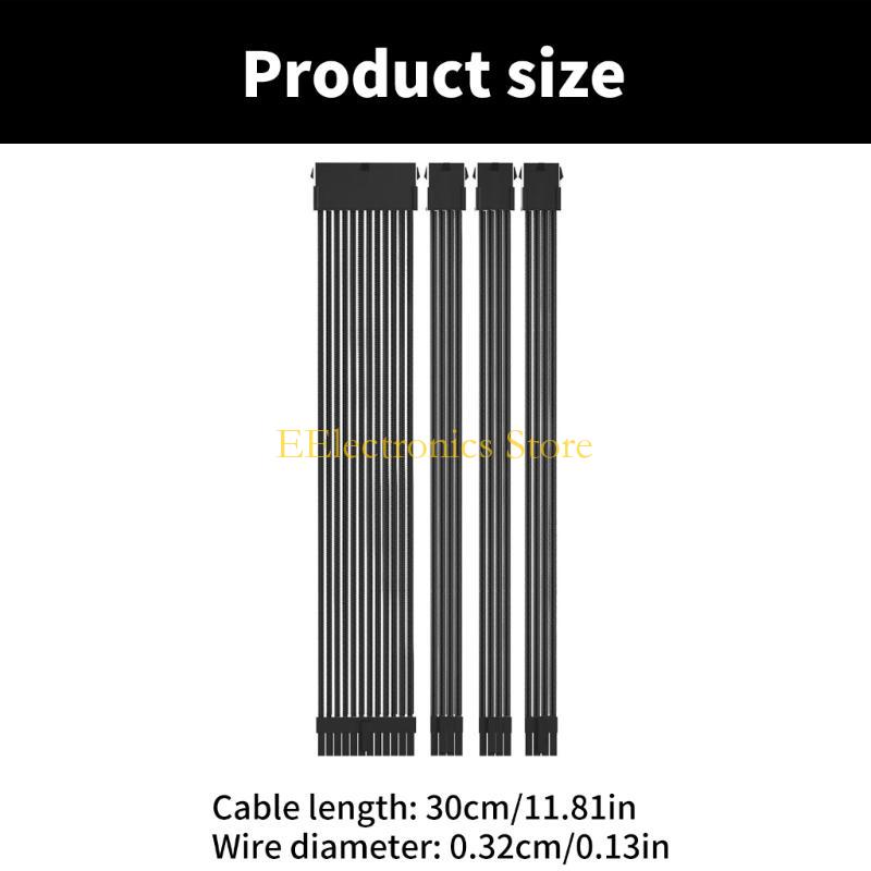 B03C PC 18AWG Power Extension Cable Set, SoftBraiding, 1x24Pin, 1x8Pin CPU, 2x8Pin PCIe with Combs for Easy Management, 30cm