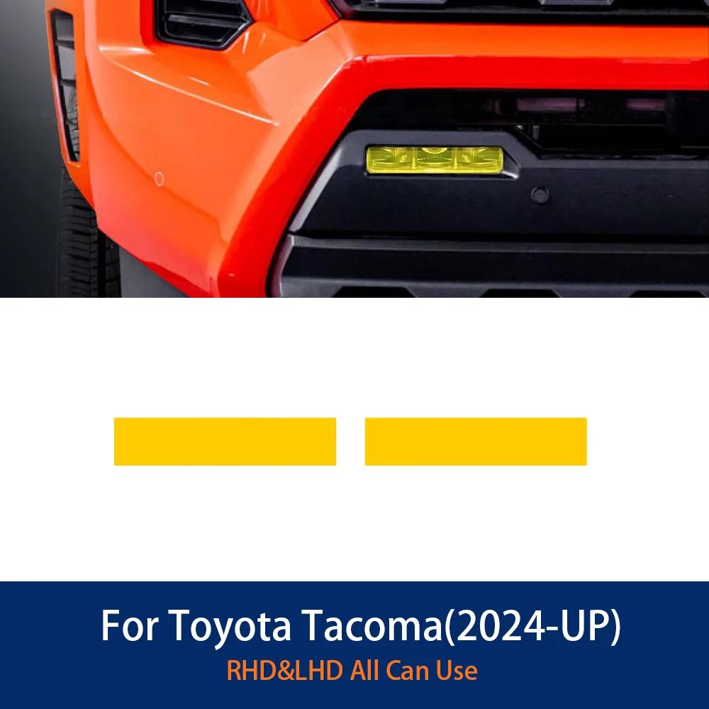 Yellow Fog Light Protection Film for Toyota Tacoma 2024, Subaru WRX 2022-2024 - Anti Scratch PVC Protective Sticker for Tacoma 2024