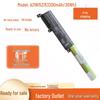 Compatible Battery for ASUS Models F441U, A441U, R414U, X441UA, X441UV, X441SC (A31N1537)