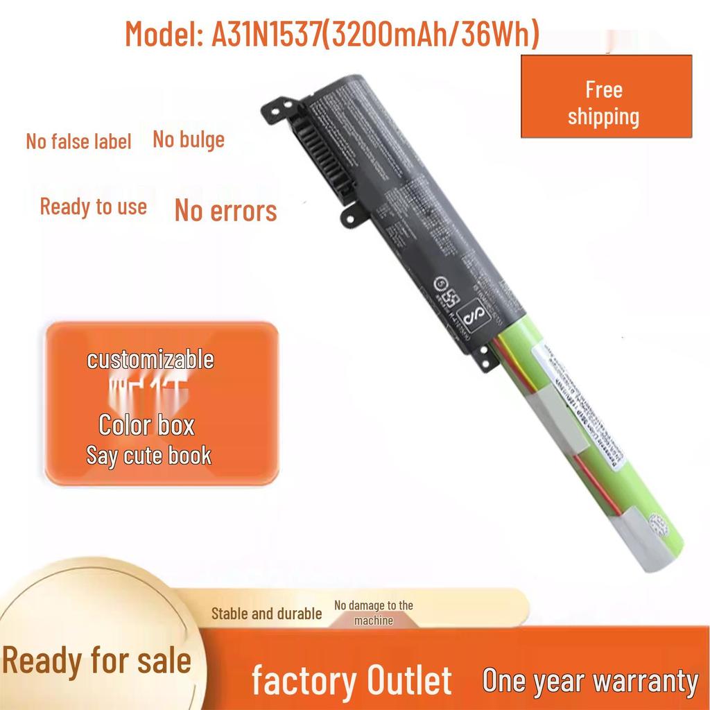 Compatible Battery for ASUS Models F441U, A441U, R414U, X441UA, X441UV, X441SC (A31N1537)