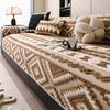 Thickened And Minimalist Sofa Cover Fabric Anti Slip One-Piece Sofa Cushion Cover Wear-Resistant And Suitable For All Seasons