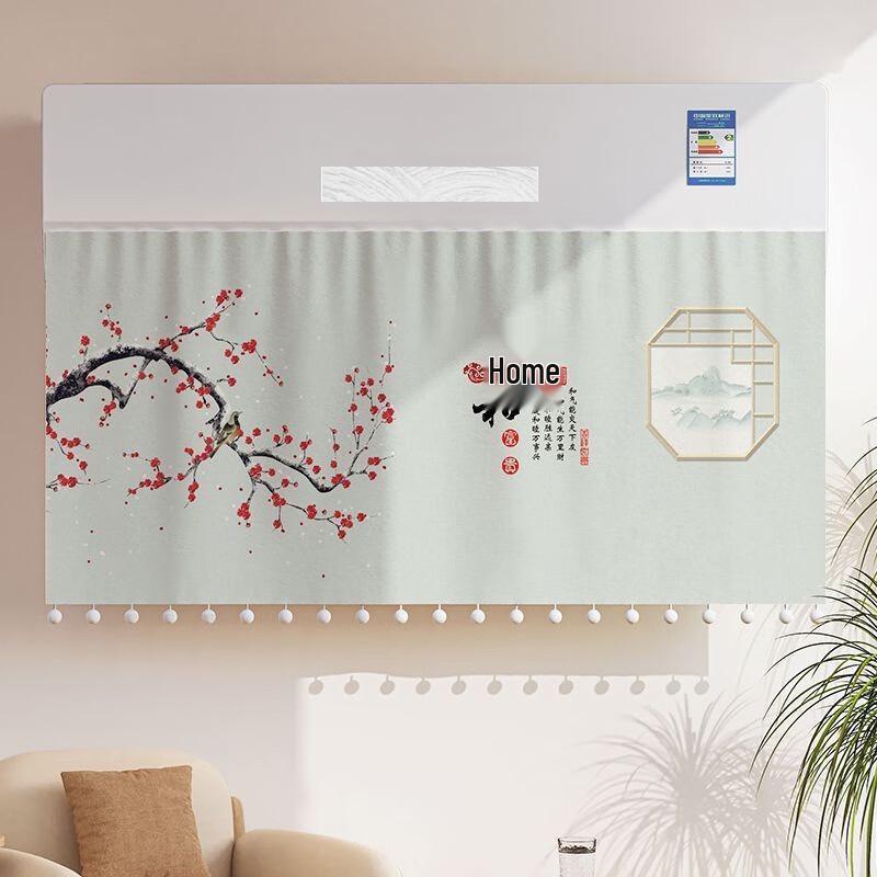 OIMG Air Conditioner Wind Deflector