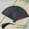All-Bamboo Folding Fan, New Chinese Style, Mini Fan, Traditional Style, Small Folding Fan for Cheongsam, Retro Portable Folding Fan for Women