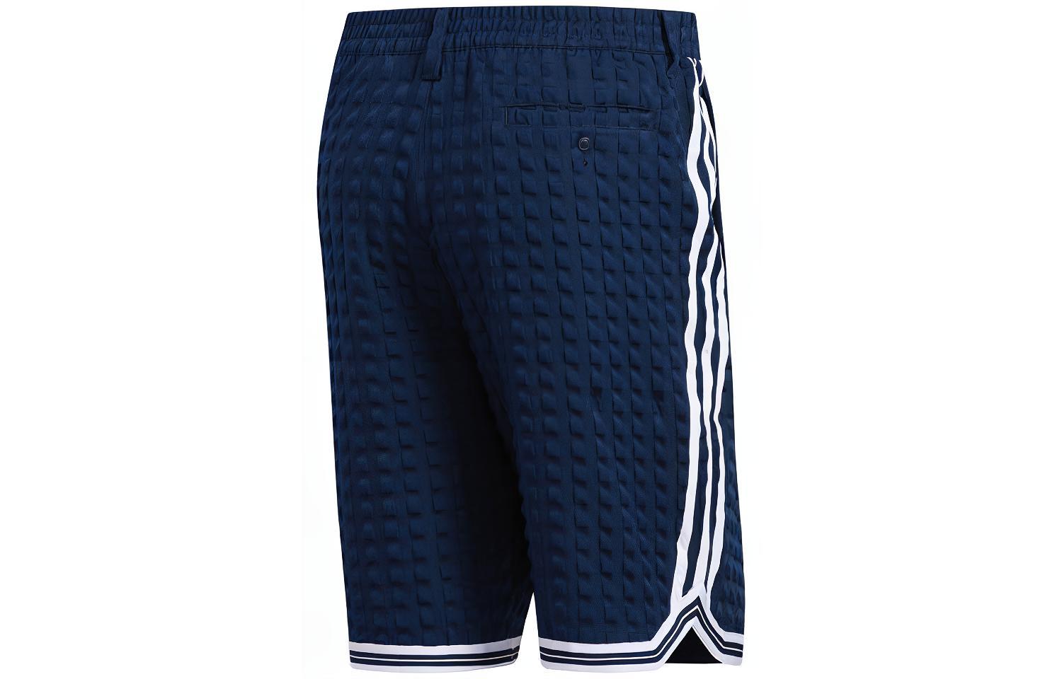 

Adidas Originals Casual Shorts Men s Moderate DV3111 XL