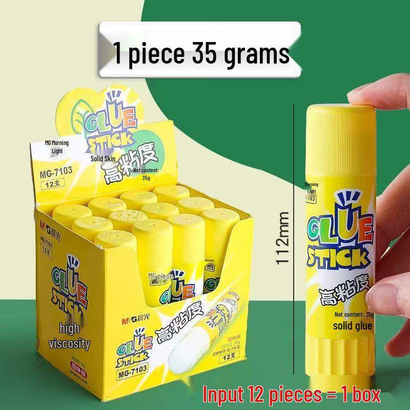 Chen & Guang Multi-functional High Viscosity Solid Glue Stick, 21g - Ideal for Student Crafts and Office Use