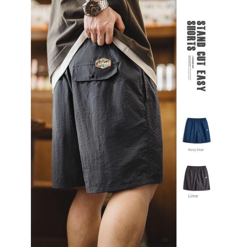 Madden Casual Nylon Outdoor Sports Shorts Parka