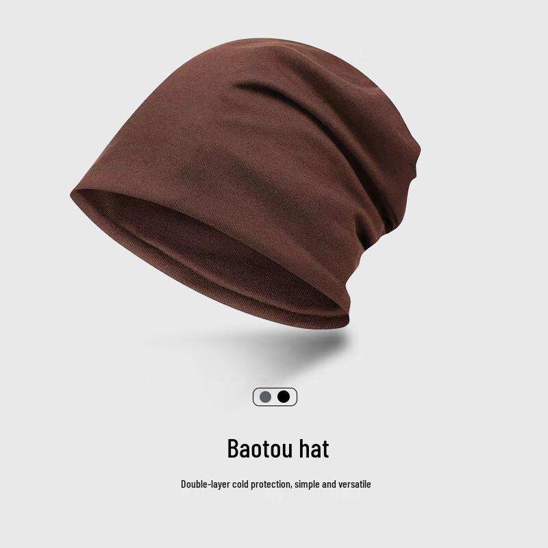 Men's Versatile Slouchy Beanie Headwear