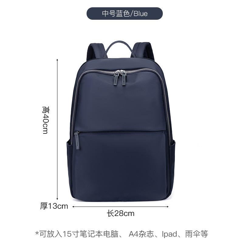 Computer bag, light commuter backpack, summer new travel backpack, large capacity