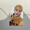 [USED] TXT Hueningkai TOGETHER HAPPY MOA Quiz Trading Card