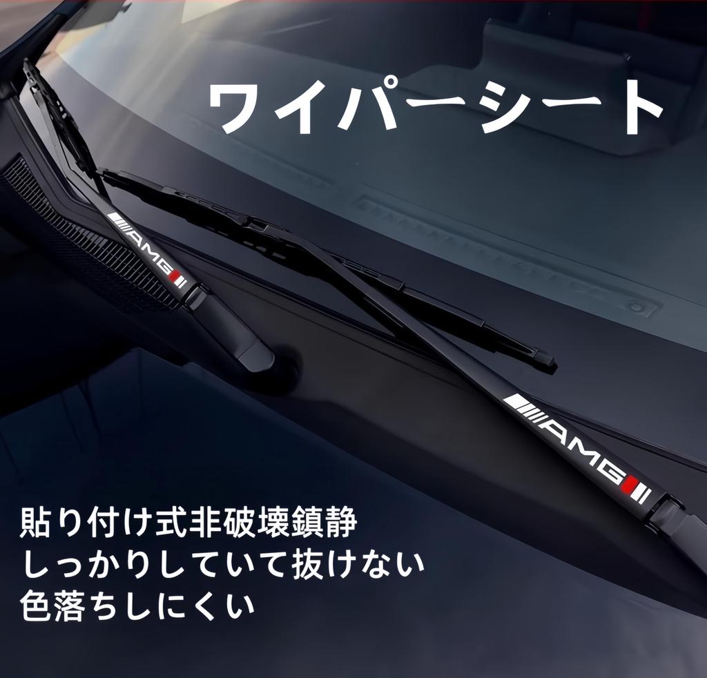 Compatible with All Mugen Series Car Logo Decorative Car Door Handle Universal Car Car Interior Adhesive Car Logo Available In Two Colors and