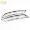 Elantra Rear Fog Light Decorative Frame and Electroplated Tailgate Trunk Patch