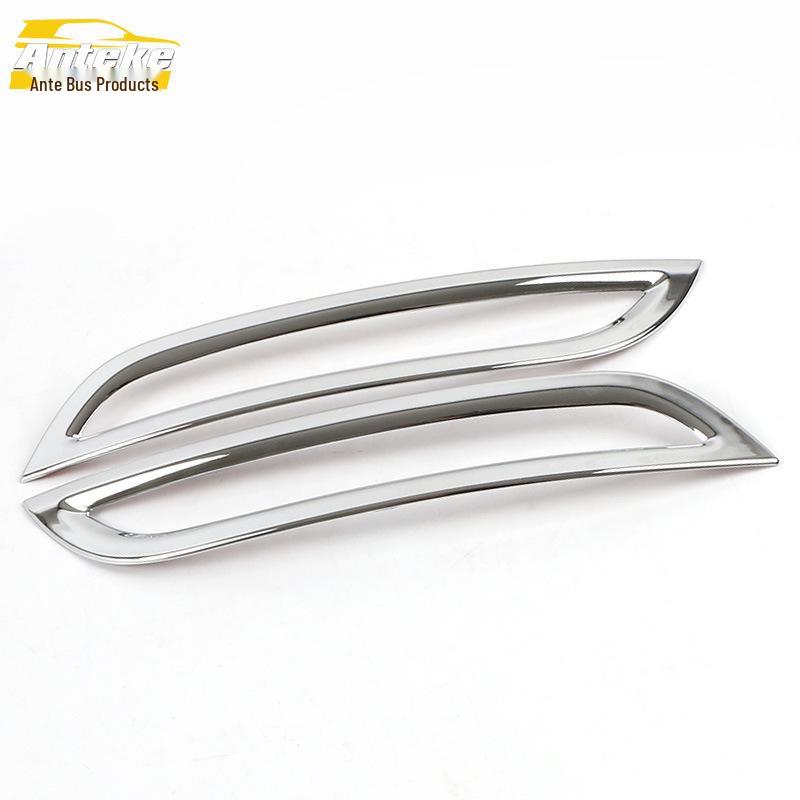 Elantra Rear Fog Light Decorative Frame and Electroplated Tailgate Trunk Patch