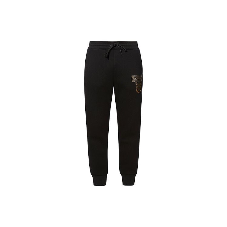 Evisu Seagull Print Drawstring Tapered Knit Sports Pants Men pants 1EAGNM9SP432XX