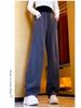 High-Waisted Women's Banana Pants: Fleece & Non-Fleece, Petite Fit, Wide-Leg, Casual for Autumn & Winter Sports