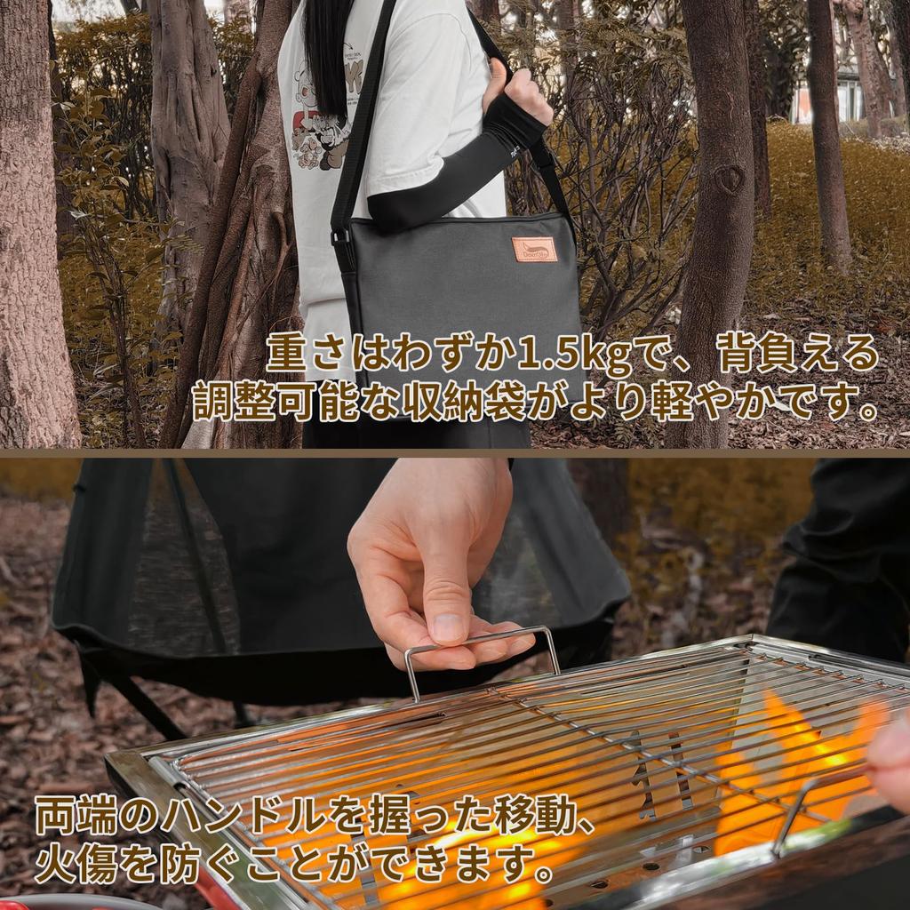 Folding BBQ Compatible with igt BBQ and Fire Pit for igt Three Height Two Stainless Steel Instant Deployment and Stainless Includes Storage KJSJ