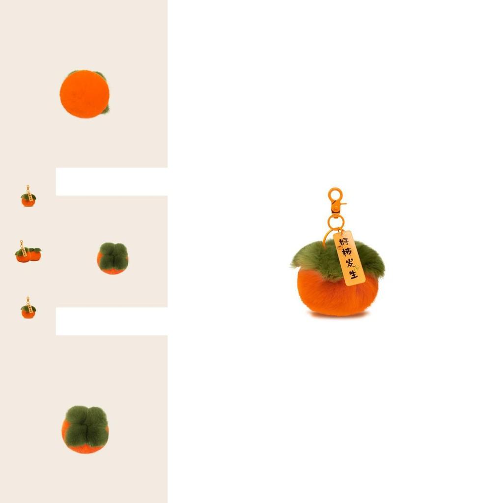 Plush Rabbit Fur Keychain Adorable Soft Keyring Accessory For Women Gift Idea