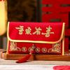 Hongbao New Year Money Envelope Traditional Red Pocket Money Pouch Lucky Money Packet  Wedding