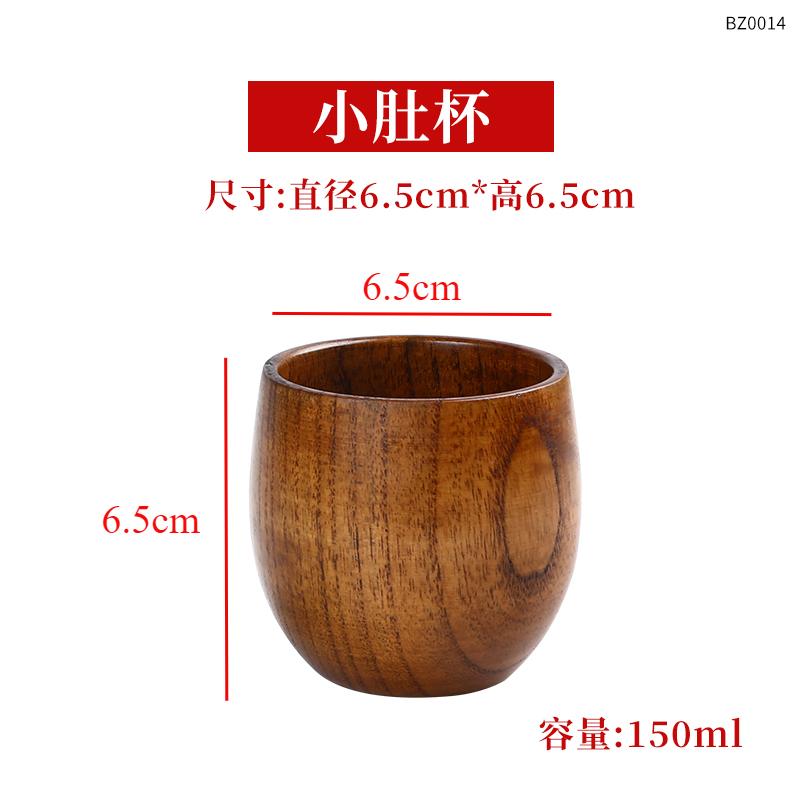 

Чашка для чая из массива дерева, деревянная чашка, ретро, термоизоляция, защита от ожогов, ресторан, кухонные настольные аксессуары, натуральные материалы 1pcs