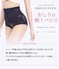 Pelvic stomach tightening belly wrap girdle one high bulging shapewear shorts [CtriLady] girdle, girdle, pants, women's shorts, women's underwear,