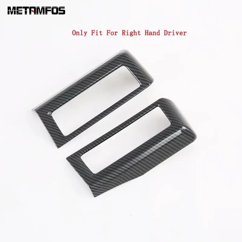 For Toyota Hiace Granvia Commuter -  2024 Carbon Fiber Center Console Air Condition Vent Outlet Trim Car Accessories