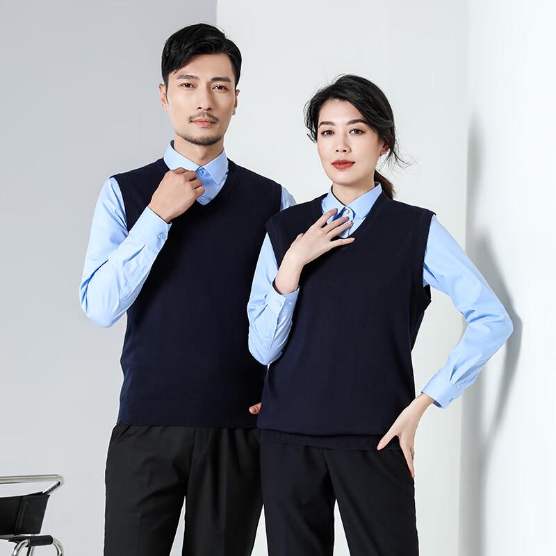 Unisex V-Neck Knit Vest