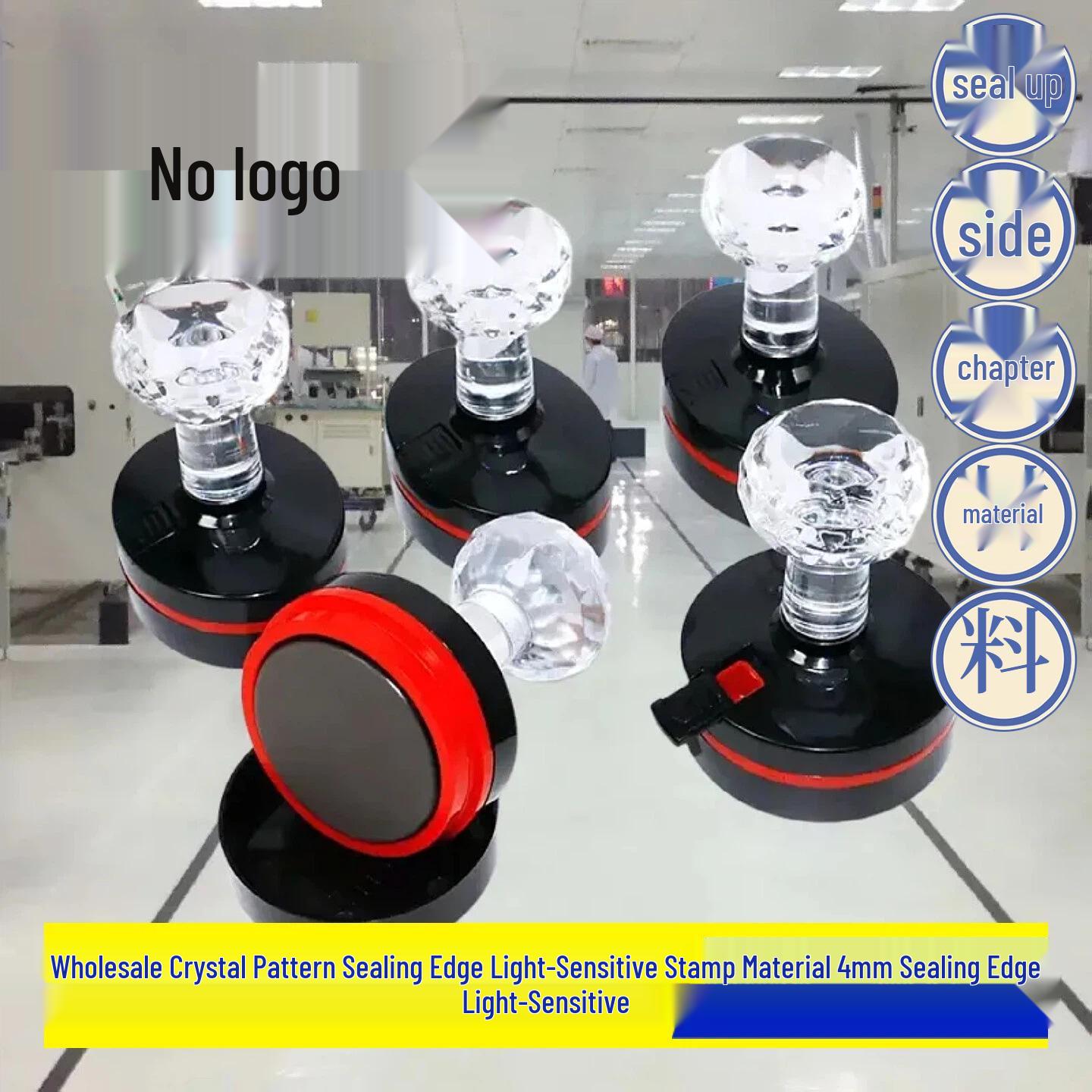 Round/Oval Edge Sealing Stamp: 4mm Thick Photosensitive Pad for Shopkeepers Edge Seal Round 42mm (Domestic Pad)