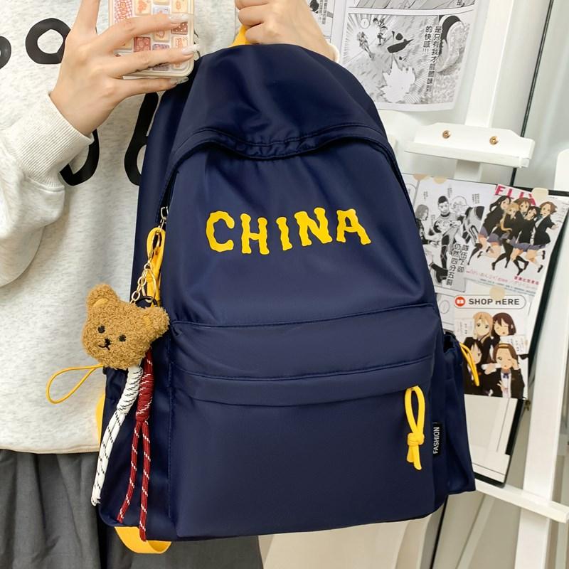 Backpack Travel Bag Large Capacity Backpack Junior Senior High School Student Schoolbag