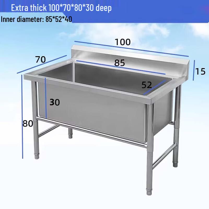 Beifu Thickened Stainless Steel Single Kitchen Sink