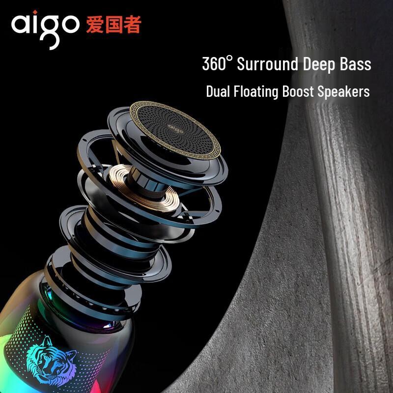 Aigo T155 AI Voice Smart Bluetooth Speaker with Dazzling Lights CN plug (adapter included)