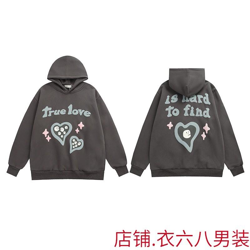 Mens Oversized Hoodie With Retro Moon Print Streetwear Sweatshirt Winter