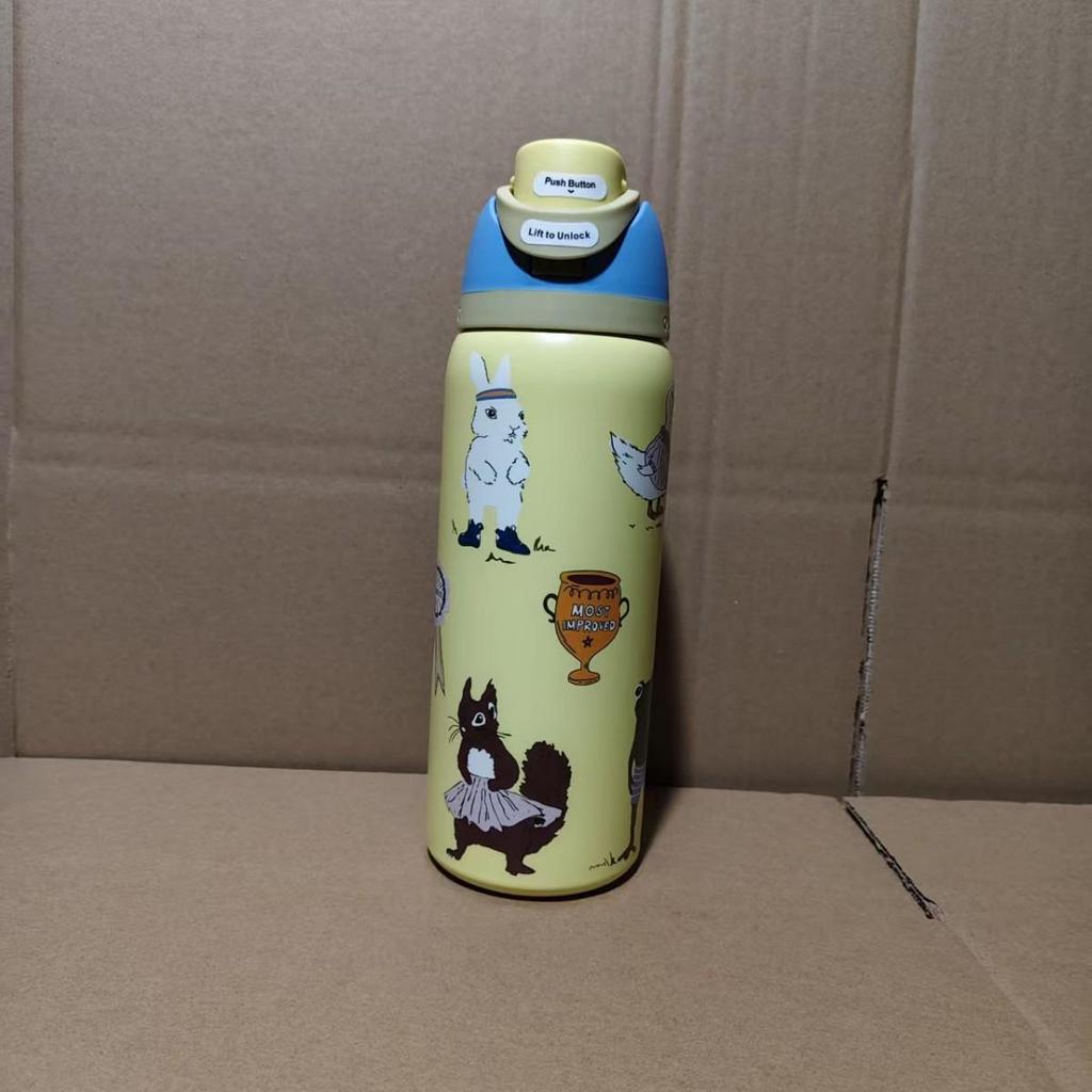 Owala isolierte Fitnessflasche: Heiß-/Kalt-Trinkbecher für Outdoor-Sport & Auto