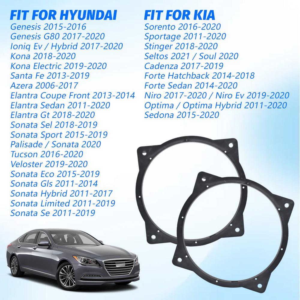 2pcs Car 6.5 " Sub Woofer Audio Speaker Mount 6.5" Horn Bracket Washer Pad Adapter For Hyundai Sonata 8 9th Generation