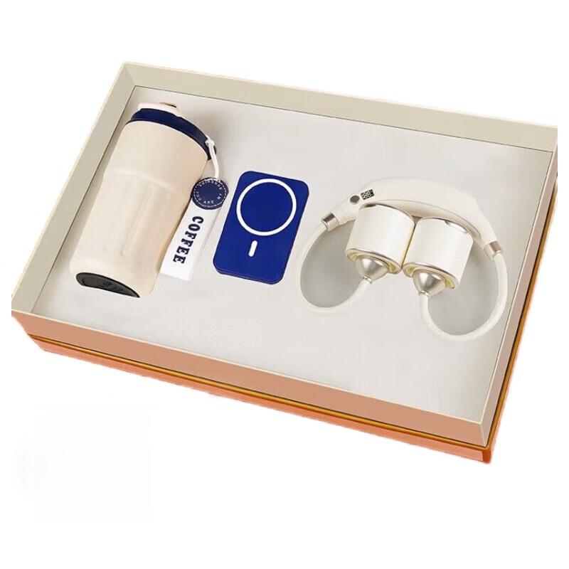 Xiao Yue Ya Business Gift Set: Coffee Cup, Power Bank & Fan