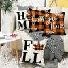 New Autumn Maple Leaf Letter Pillow Cushion Sofa Bedside Bedroom Living Room Linen Pillow Cover