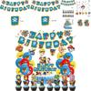 Paw Patrols Party Supplies Deluxe Birthday Decor Set With Balloons And Banners For Kids