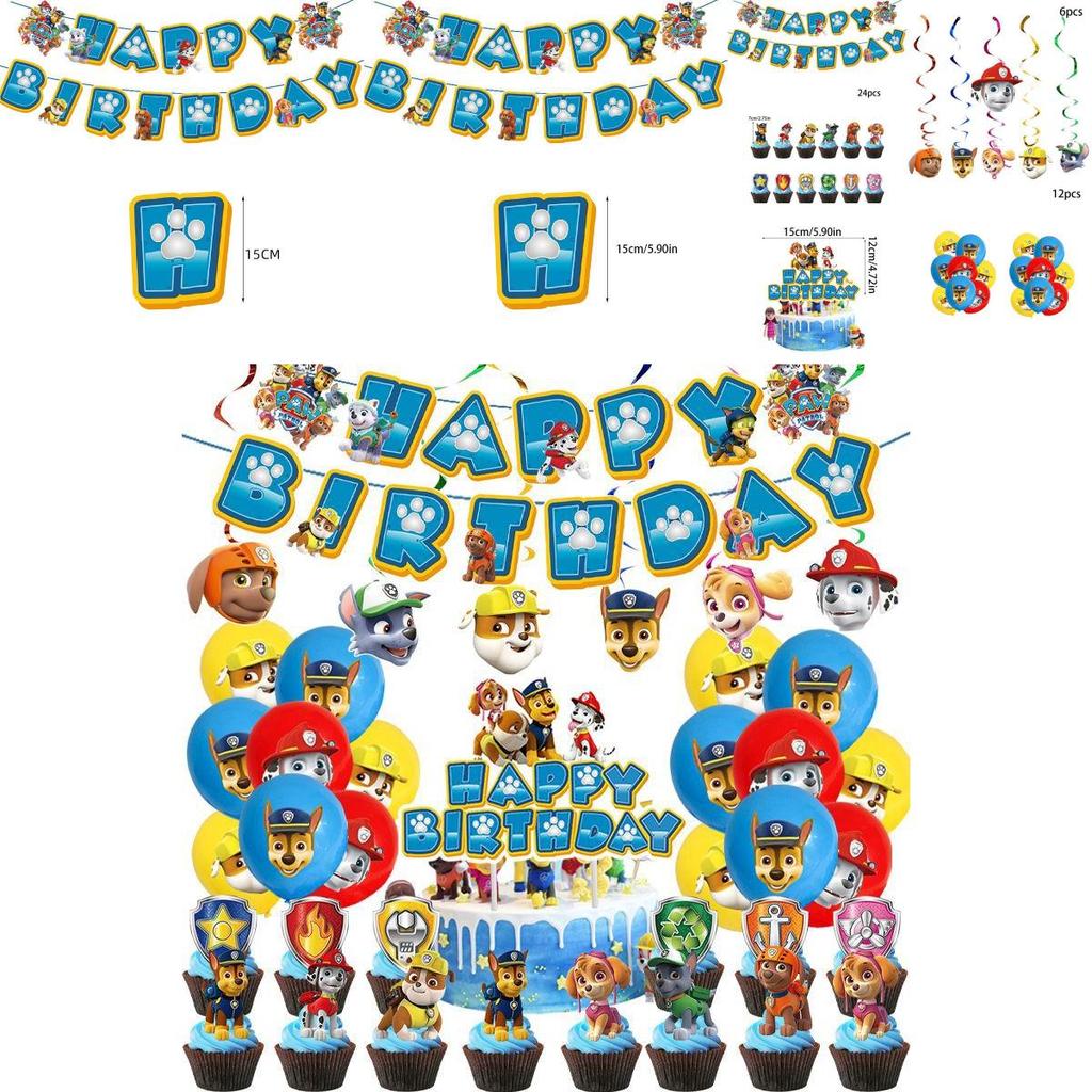 Paw Patrols Party Supplies Deluxe Birthday Decor Set With Balloons And Banners For Kids