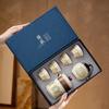 Portable travel Guyun tea set, household Ru kiln opening, one pot of four cups, high-end light luxury gift box ceramics