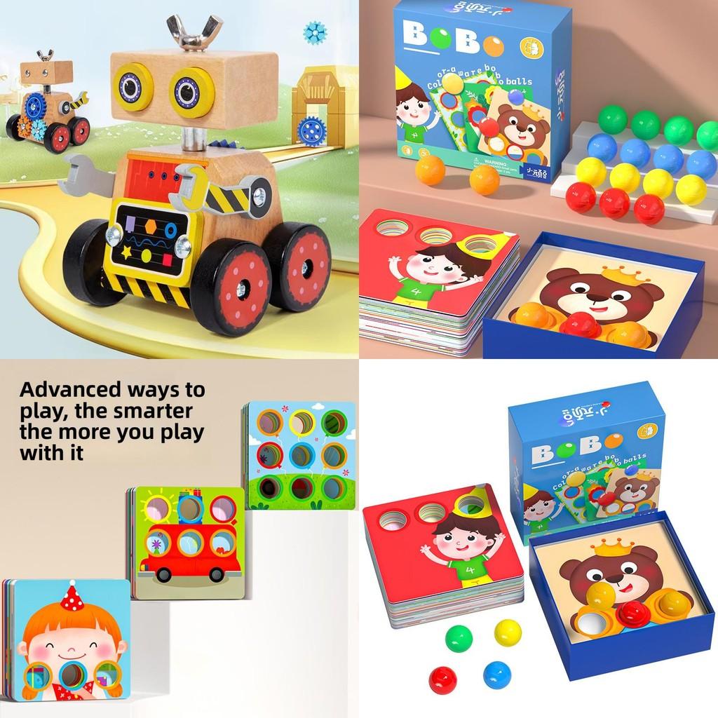 Wooden Ball Puzzle And Small Car Assembly Robot Toy For Kids With Color Matching And Diy Playtime