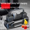 Portable Double Cylinder Electric Air Pump for Car Tires