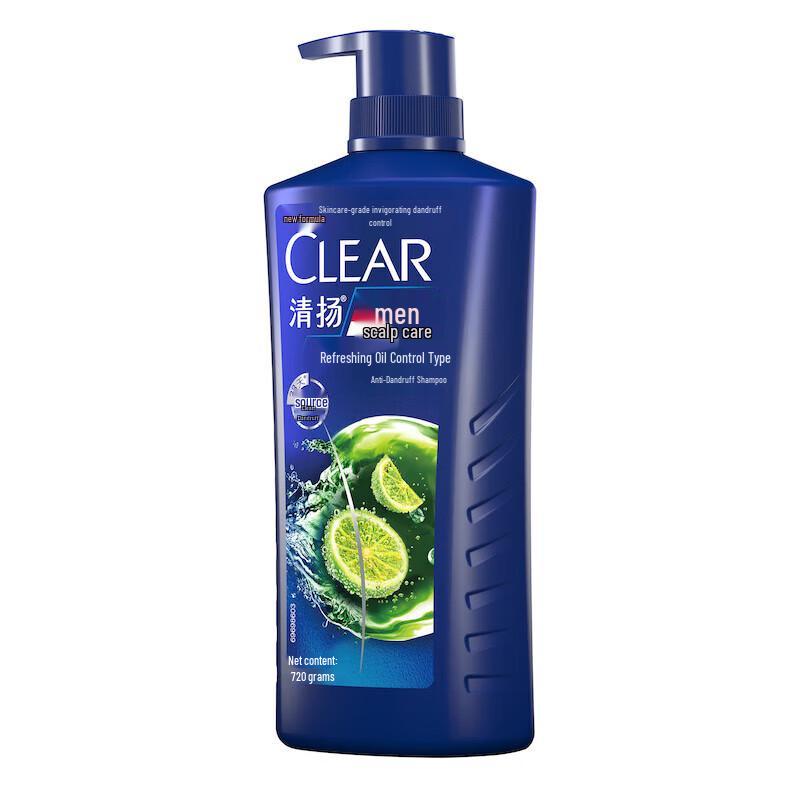 Clear Men Refreshing Oil Control Anti-Dandruff Shampoo Set