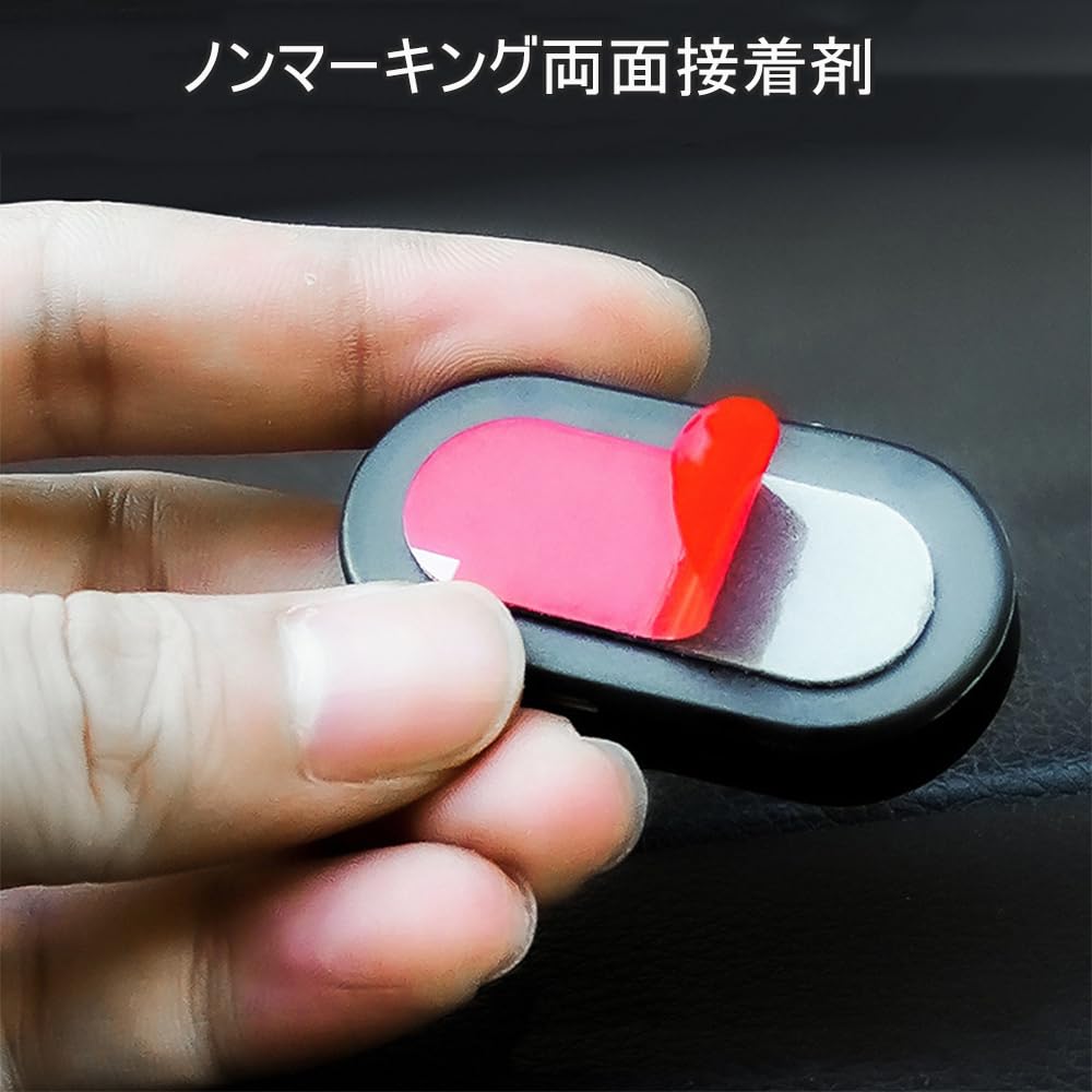 Phyxiul Car Solar Powered LED Light, Solar Charging, Car Warning Interior Safety Light, Security