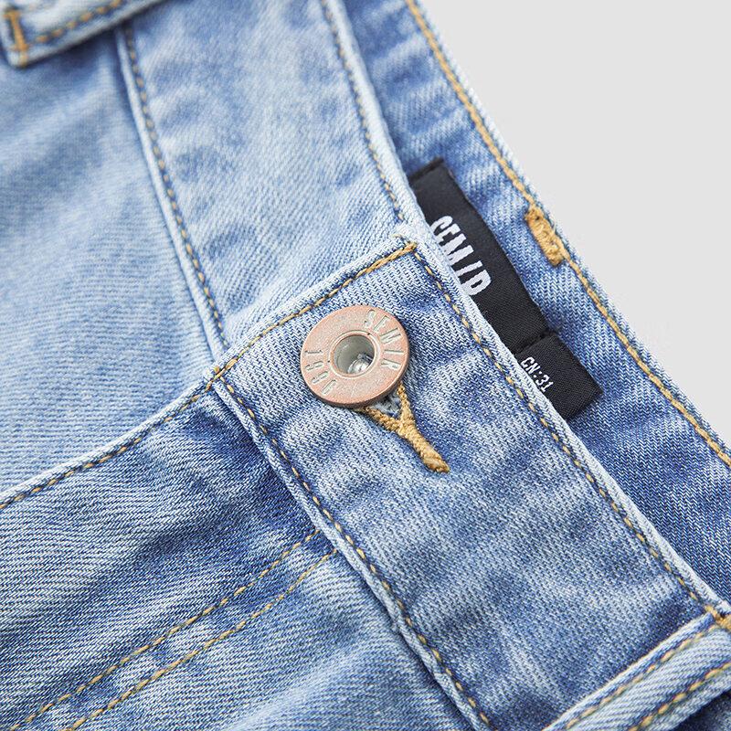 Semir Men's Senrou Cooling Straight Leg Jeans