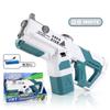 Children'S Manual Electric Continuous Fire Water Gun 2-In-1 Usb Charging Pumping Long-Range Water Outdoor Gun Water Toy