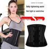 Buckle Postpartum Waist Trainer: Women's Latex Body Shaping & Fitness Cincher with 4 Rows, 15 Hooks