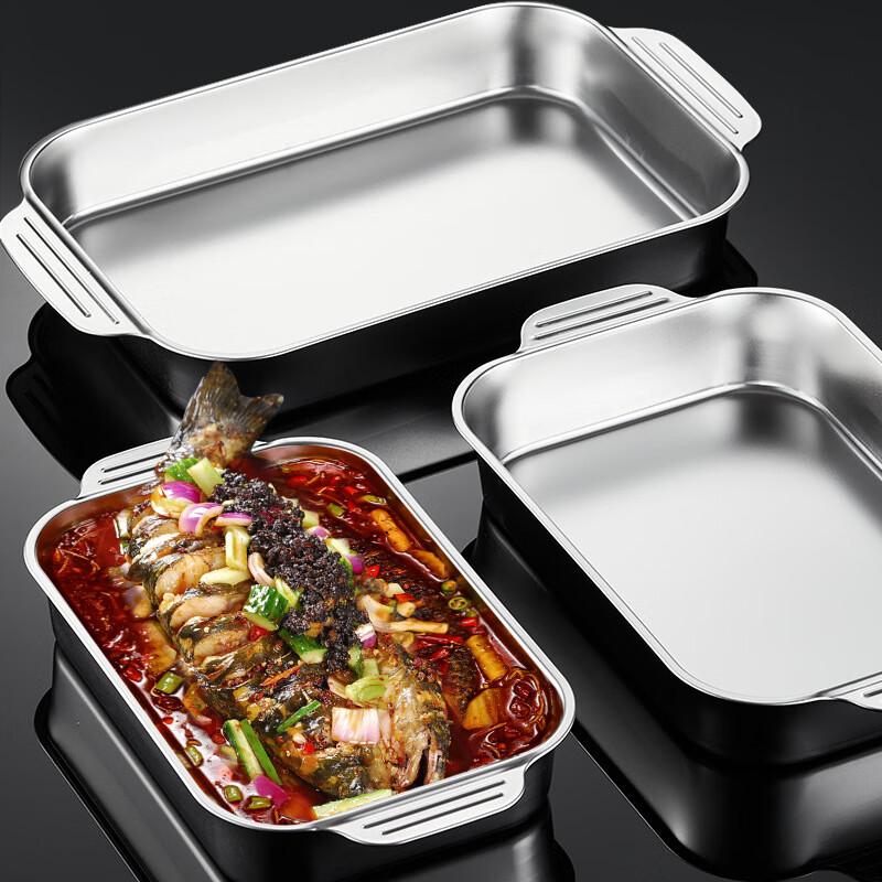 HUIHUADU Stainless Steel Rectangular Roasting Fish Pan