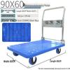 ZUIMI Folding Flatbed Silent Trolley
