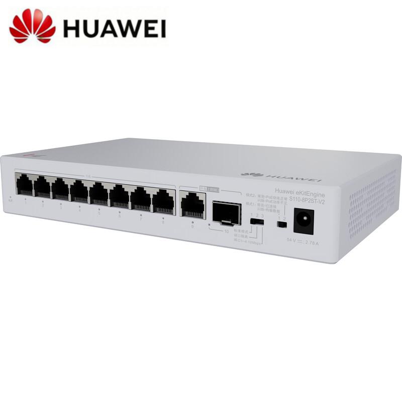 Huawei Kunling S110-8P2ST-V2 9-Port Unmanaged Gigabit PoE Switch