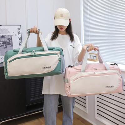 Stylish Business Travel Suitcase: Large Capacity, Handheld, Wet/Dry Separation, Multifunctional Sports Bag