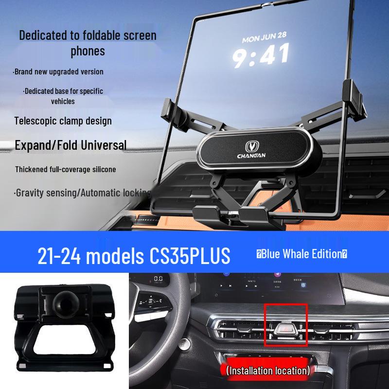 Foldable Mobile Phone Holder for Changan Eado/Deep Blue/Ounuo/CS55/Benben/CS75/Coser/Oshan Vehicles